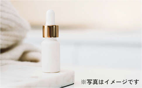 植物エキス配合美容液
